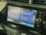 【テレビ視聴可能】ドライブのお供に、お好きなテレビ番組をお楽しみください♪