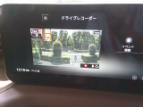 ドライブレコーダーの映像も映す事が可能です。