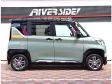 神奈川でお車を探すなら リバーサイド 。