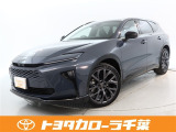 当社では現車確認にご来店いただける千葉・東京・神奈川・埼玉・茨城・栃木・群馬に在住の方への販売とさせていただいております。
