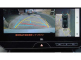 車両を上から見たような映像で、運転席から目視だけでは見にくい車両周辺の状況をしっかり確認できます。