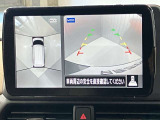 【アラウンドビューモニター】車を上から見下ろしているかのような映像で周囲の状況がひと目で確認、狭い駐車場に駐車するときも安心です♪