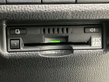 高速道路をスイスイッと通過の『ETC2.0』付き!ETCカードをお持ちでない方は、トヨタETCカードもございますので、ご相談下さいね!詳しくはスタッフまで!