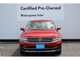【Volkswagen松山インター】認定中古車ならではの安心とサービスをお客様にお届けいたします。
