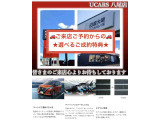 アテンザワゴン 2.5 25S Lパッケージ 