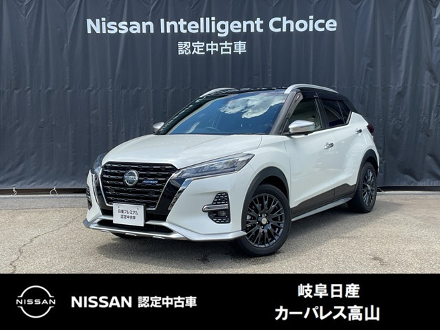 キックス 1.2 AUTECH (e-POWER) 4WD