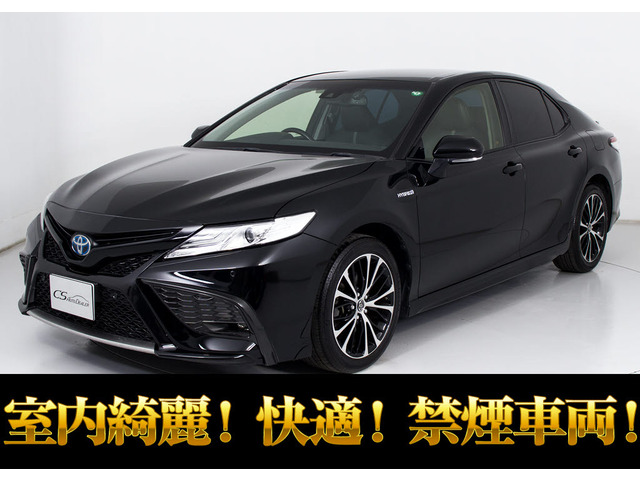 カムリ 2.5 WS レザーパッケージ BSM 禁煙 TRDマフラ 記録簿13枚
