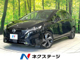 純正9型ナビ 全周囲カメラ プロパイロット デジタルインナーミラー