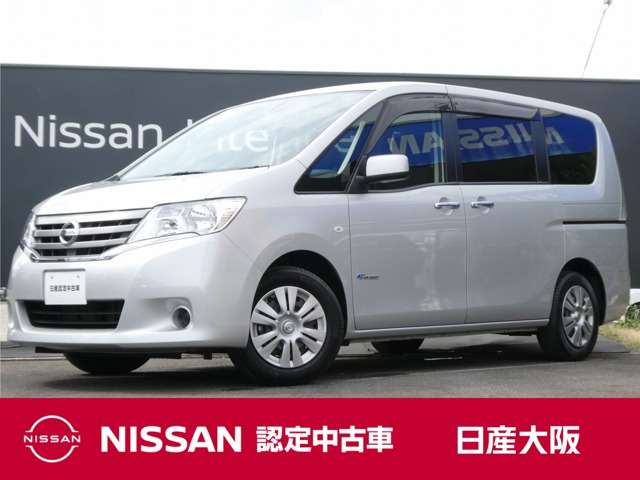 セレナ 2.0 20X S-HYBRID 
