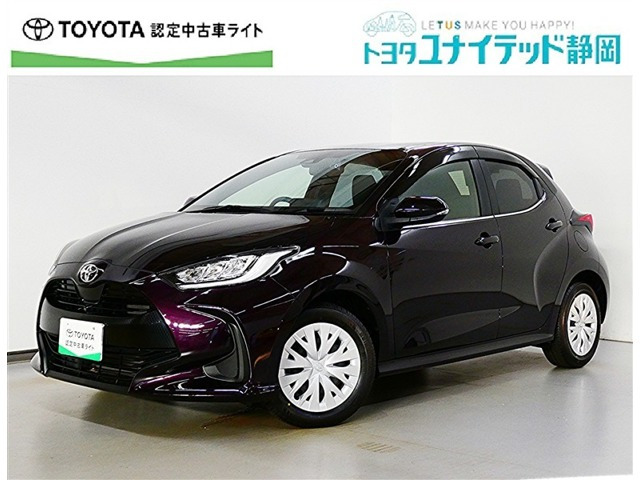 ヤリス 1.5 Z 