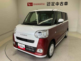 熊本ダイハツの中古車をご覧いただきありがとうございます。可愛いカタチ、おしゃれなカラー、安全なクルマを多数在庫しています。現車・在庫確認やお見積り商談等はお近くの店舗へお問合せ下さい。