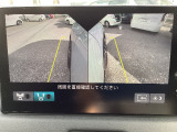 マルチビューカメラの切り替えで左右側面の映像に切り替え可能です。狭い道でも確認しながら走行できます。
