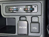 シガーソケット用の充電器が使用可能です!