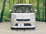 弊社では、全車『修復歴なし』のお車のみ取り扱っております。専任バイヤーによる厳選した仕入れの後、入庫後の車両チェックを行い、ネクステージが認定した高品質な中古車をご提供しております。
