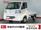 積載力と耐久性に優れ、農作業や現場仕事でも安心。長く頼れるパートナーになります。