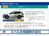 月々のお支払いをできるだけ抑えたい方へ、車両代から頭金や据置額を差し引いて、3?5年の分割でお支払いいただくプランです。