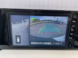 左前方も確認出来ます。