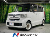 SDナビ バックカメラ 衝突被害軽減システム 禁煙車