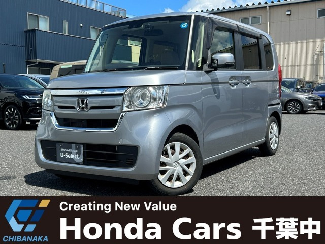 N-BOX G ホンダセンシング