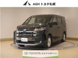 お問い合わせはお気軽に☆スタッフ一同、お待ちしております!