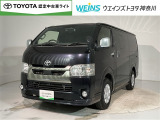 ★無料TEL『0078-6003-269666』&hellip;ご来店の際はこちらの無料TELへご連絡ください。