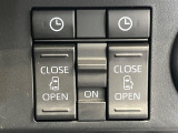 【両側パワースライドドア】スマートキーや運転席のスイッチで後席両側スライドドアの開閉が可能♪電動だから力を入れてドアを開ける必要が無く、小さなお子様でも簡単に開け閉めでき快適です♪