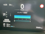 安心の12セグです。