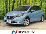純正ナビ アラウンドビューモニター 禁煙車 エマージェンシーブレーキ