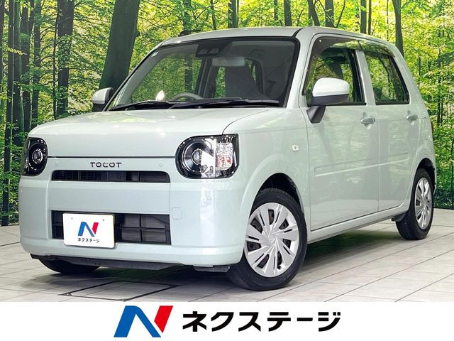 ミラトコット L SAIII 