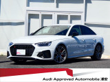 アウディ S4 3.0 4WD
