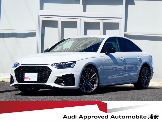 S4 3.0 4WD 