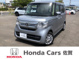 ワンオーナー 禁煙車  純正ナビ 前後ドラレコ 低走行のN-BOXが入庫しました!