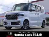 ホンダカーズ熊本東 荒尾店!Honda正規ディーラーです!令和8年式★走行約0.2万km★当社試乗車!
