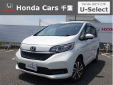 ホンダカーズ千葉U-selectちはら台へようこそ!!良きパートナーの1台をぜひ当店で見つけて下さい!!