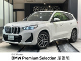 認定中古車 2年保証付 ACC Mスポーツパッケージ 前席シートヒーター