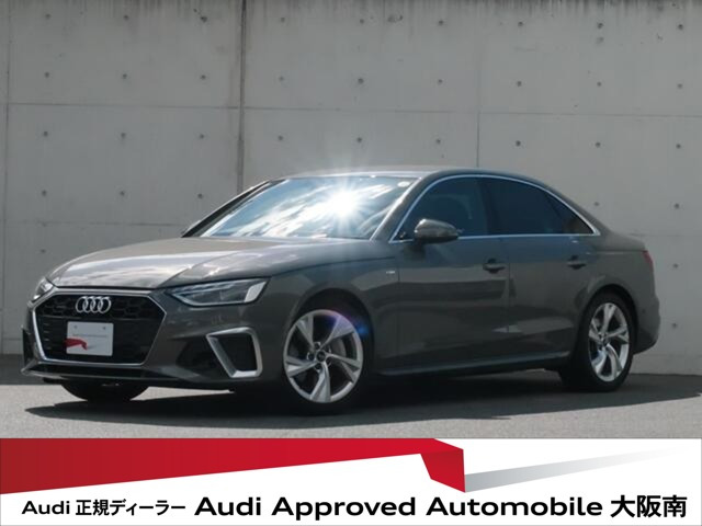 A4 40 TDI クワトロ Sライン 4WD 