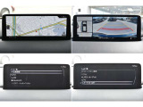 マツダコネクト 10.25インチ純正ナビ 360&deg;ビューモニター フルセグテレビ&Bluetooth対応、その他機能や詳細については店頭でお確かめください。