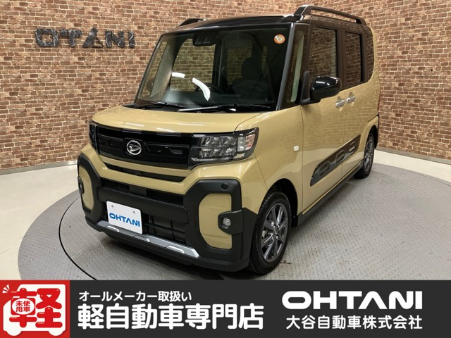 タント ファンクロス 