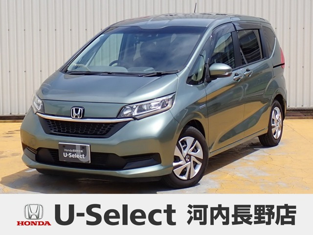 フリード+ 1.5 ハイブリッド G ホンダセンシング 