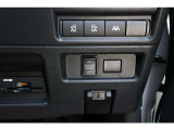 日産車を知り尽くしたプロが徹底的にサポート致します!自社工場で貴方の愛車をメンテナンス。ご購入後のアフターもお任せ下さい!遠方のお客様にもお近くの日産と連携を取ります。