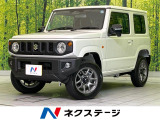 4WD 衝突被害軽減システム レーダークルーズ 禁煙車 コーナーセンサー