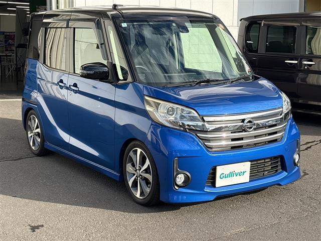 デイズルークス ハイウェイスター X Vセレクション 4WD 修復歴無し