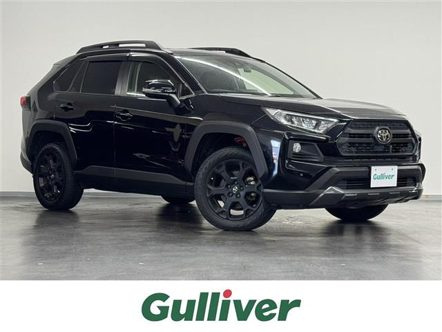 RAV4 2.0 アドベンチャー オフロードパッケージ 4WD 修復歴無し