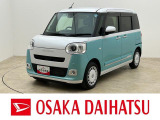 充実装備のムーヴカスタムのお買い得車が入庫しました!走行2.6万km!9インチディスプレイオーディオ、バックカメラ、ETC、両側パワースライドドア、ホットカップホルダー、前席シートヒーターなど装備!