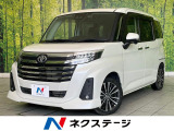 トヨタ ルーミー