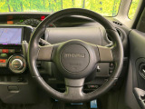 【純正革巻きステアリング】上質な革を使用することで、手にしっかり馴染みとても運転しやすいハンドルです♪
