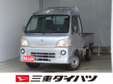 気になるお車がございましたら、見積依頼 ・ 来店ご予約等、お気軽にお問合せ下さい。  他県からのお問い合わせも受け付けております。但し別途費等かかりますので、詳しくはスタッフまで!