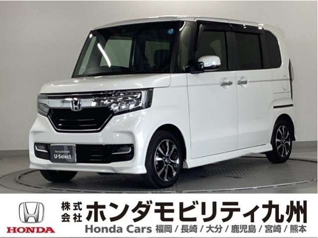 ホンダ N-BOXカスタム 