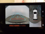 【バックカメラ】バック駐車が苦手な方の強い味方です。後方の状況が一目で分かりますので安心ですね。