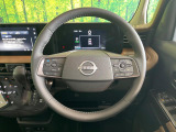 インテリアに合わせたデザインのステアリングは、運転される方のことも考え、運転しやすい形状、大きさです。是非一度、実際に触ってお確かめください。